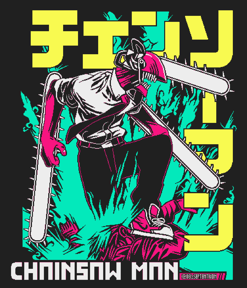 Dei_Septentrion's tweet photo. Chainsawman Fanarts (Repost)
#pixelart #ドット絵 #chainsawman https://t.co/hUvhpRtPcW