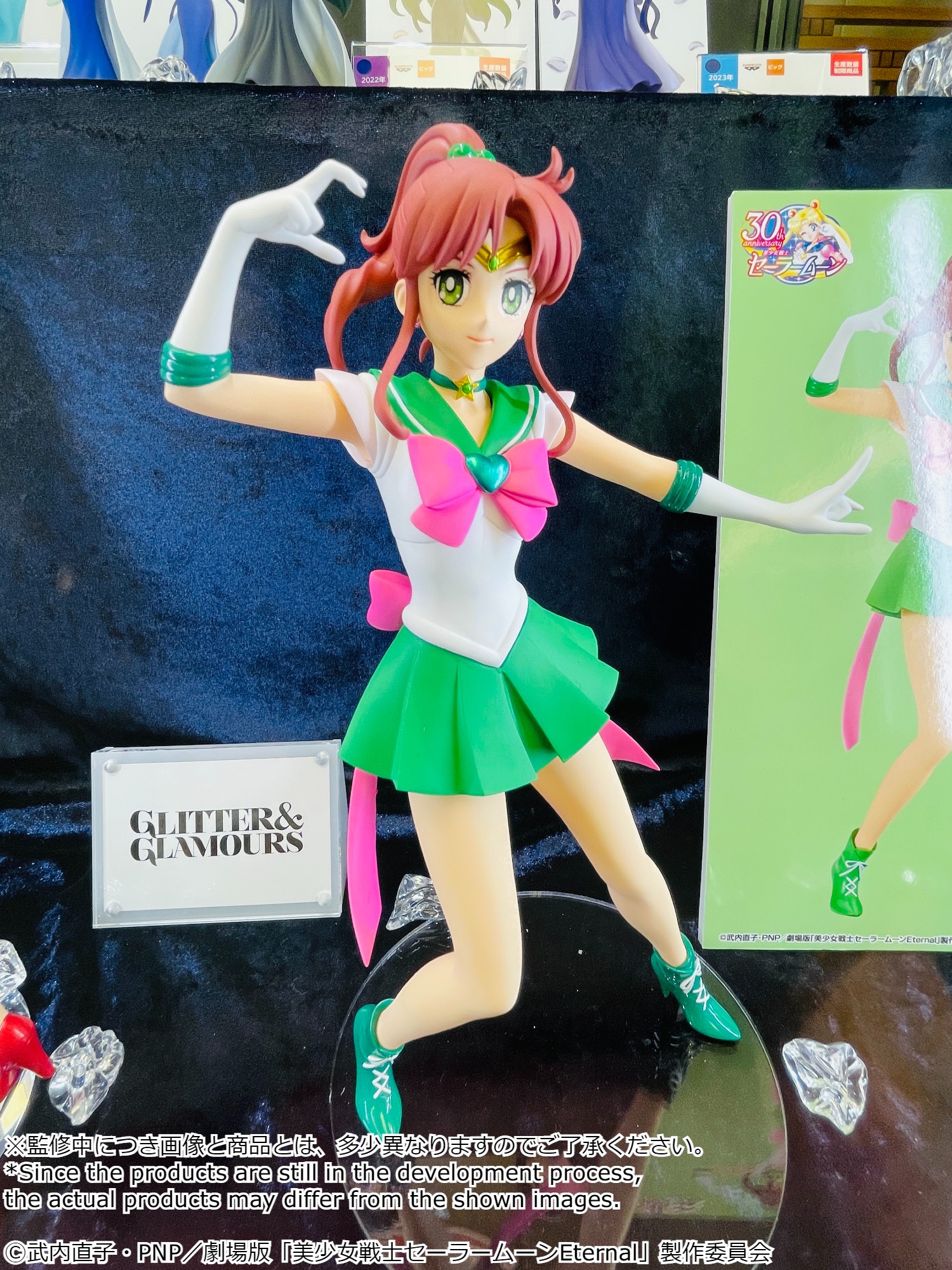 AmiAmi English on X: 