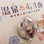 ツイートに含まれる画像