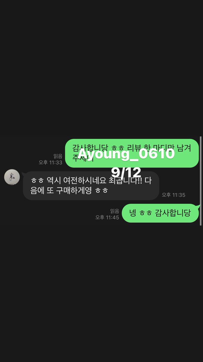 0e_00610's tweet photo. 신작 만원 영상 구매 감사합니당❤️❤️
트위터 메인에 가격표 있구 
가격표에 짧은 신작영상 추가 되었어요💜
문의는 라인 ayoung0610으로 부탁해야💜
#���트 #영상 #자영 https://t.co/rf7IoBgn4b