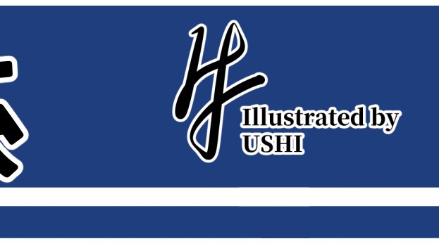 基本的にこのマークがついてるイラストはつまるところ知ったかFREEの証なので僕のアカウント以外で見かけたら優しく嘘八百で塗り固めた長文で話しかけてあげてください。 