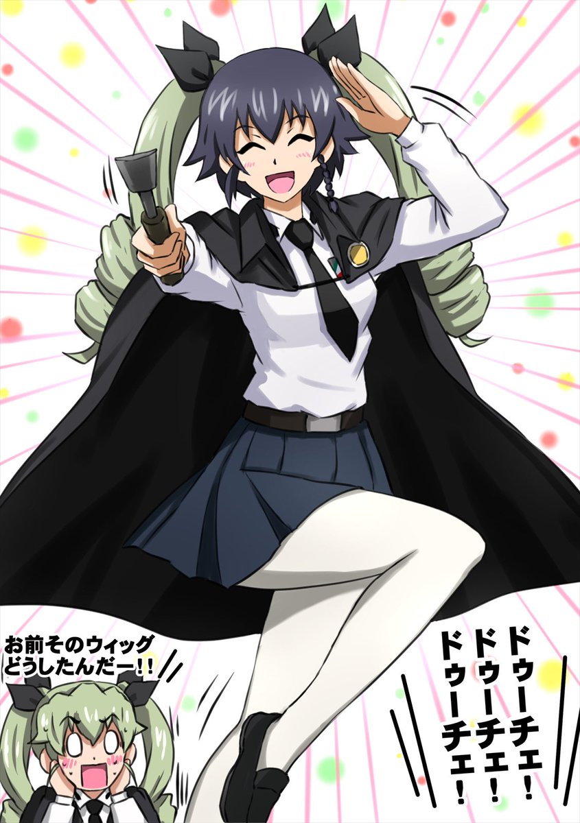 ペパロニさんお誕生日お祝いセットです。
本日はお誕生日おめでとうございますー!! 