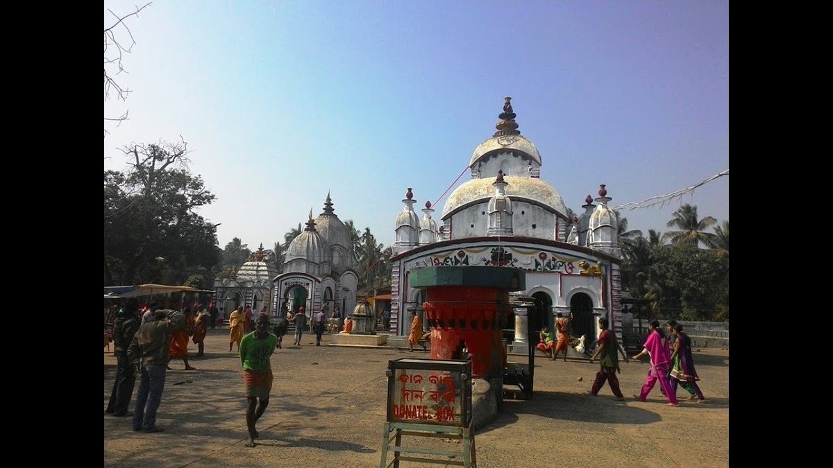 #Chandaneswar Shiv Temple ...
 
alojapan.com/562030/chandan…
 
#BalasoreDistrict #Naha #NahaDestinations #NahaTour #NahaTravel #NahaTrip