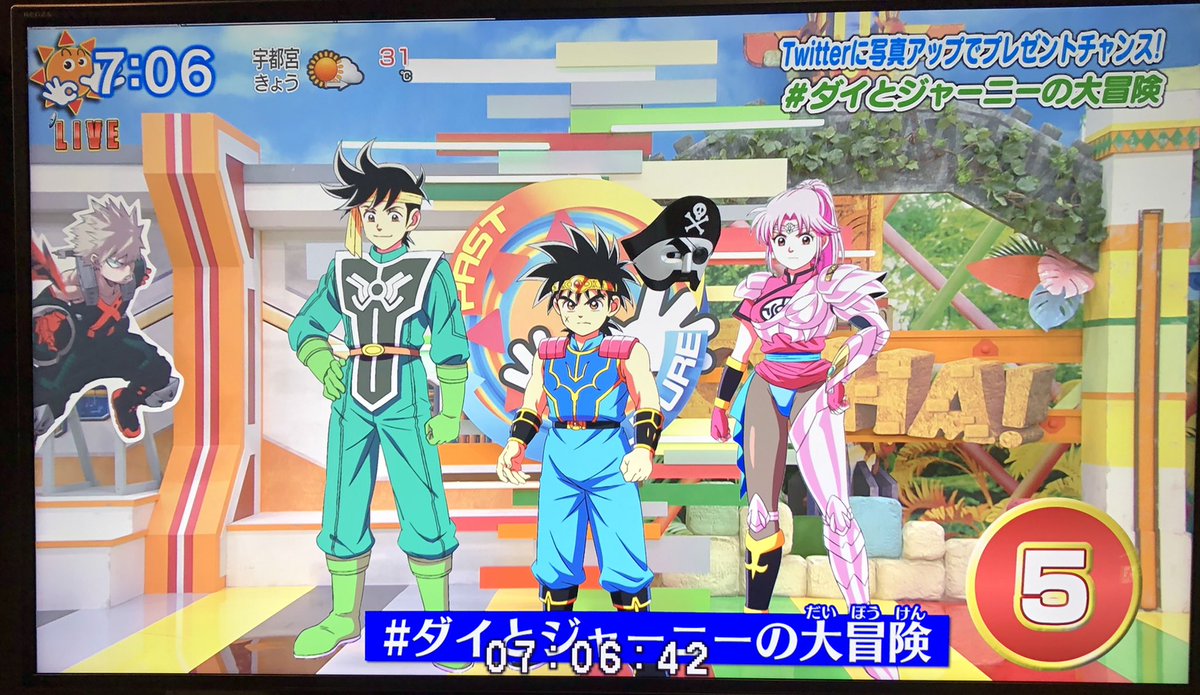 おーはー🦁☀️ 朝8時までにツイートしてプレゼントゲットチャンス