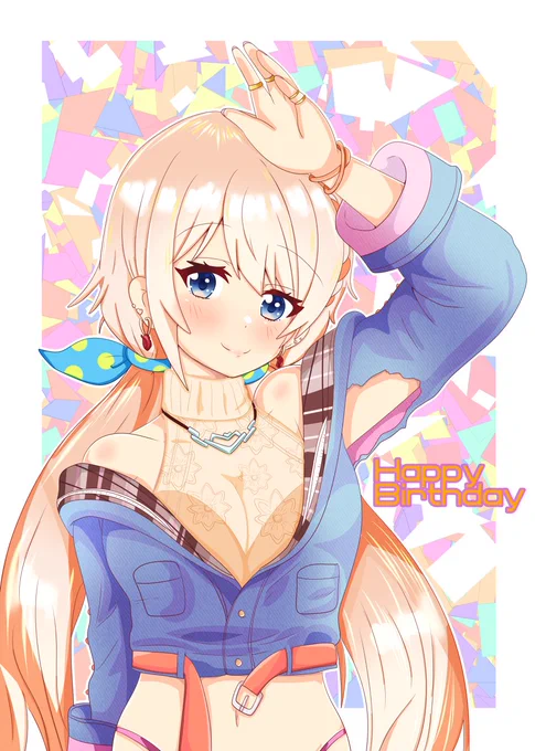 みりりん、ハピバ!#七星みりり誕生ビッグバン #ななみりうむ 