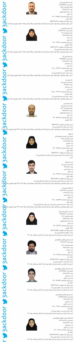 3ackd0or's tweet photo. I am closer than your shadow. [3/3] #Iran #IRGC #APT #CyberSecurity #AccessBreach #DataBreach https://t.co/YttV3kfcte