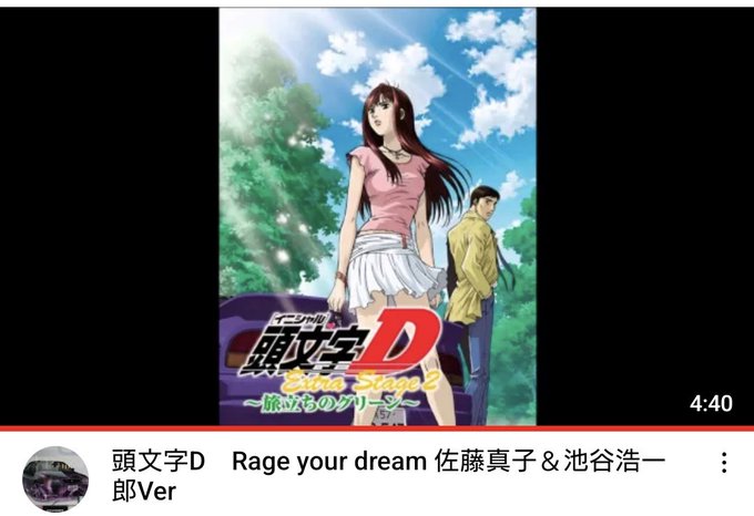 矢尾一樹 の人気がまとめてわかる 評価や評判 感想などを1週間ごとに紹介 ついラン