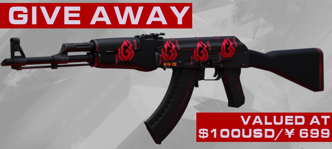 Flickflops🥤 on X: 🎉CSGO GIVEAWAY TIME ($100) ▫️ AK-47 Redline