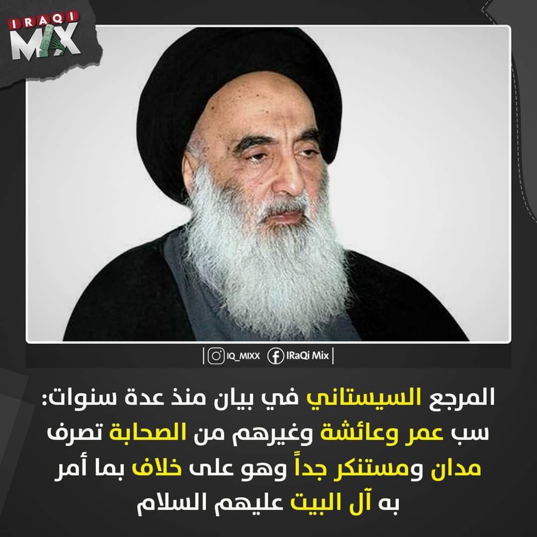 _zxmb's tweet photo. @Al_thawaq اتخالف مرجعك؟ https://t.co/cyozOmCFnp
