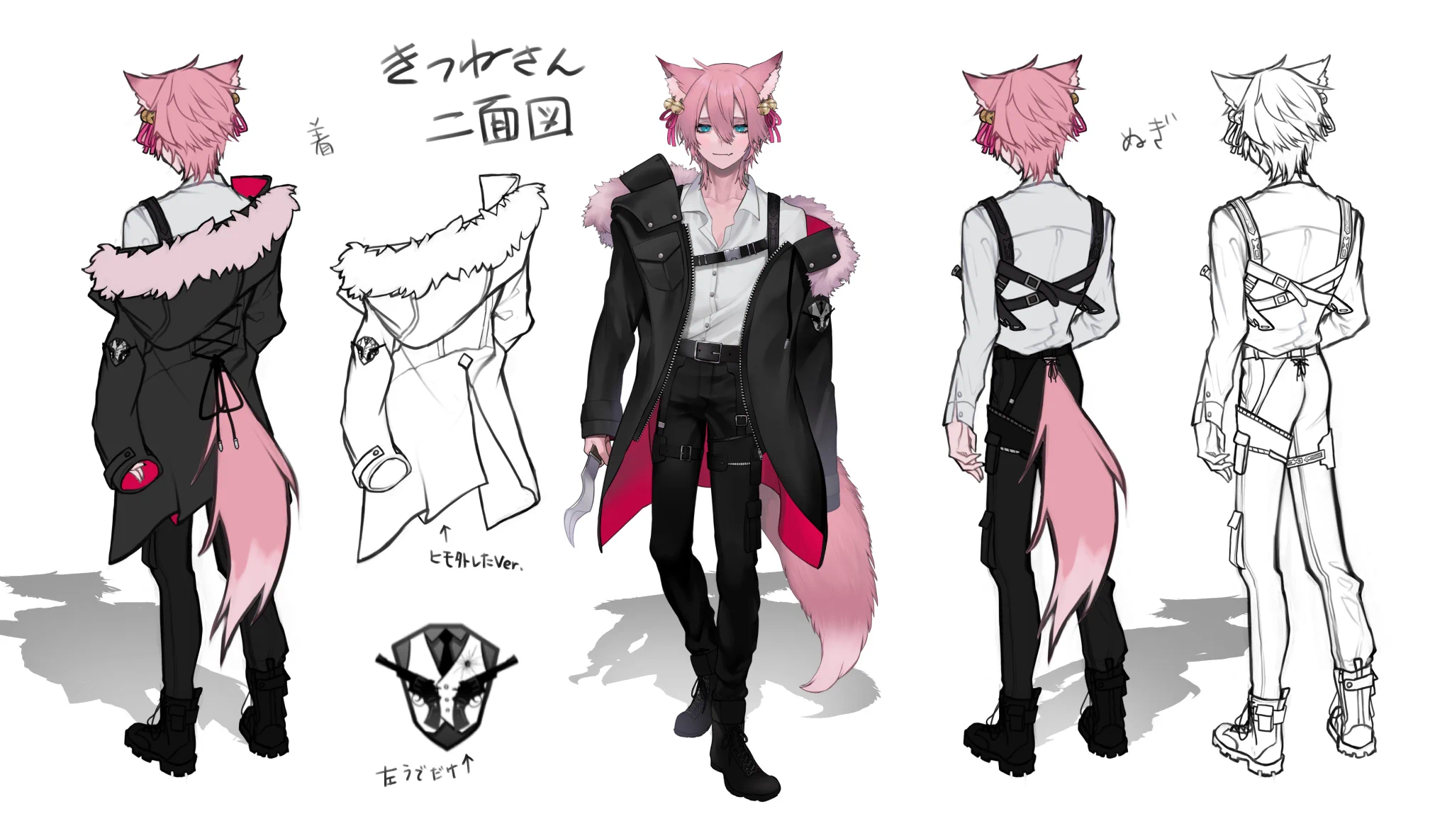 きつねさん きつねさん🔪10月TRPG無料頒布 on X: 
