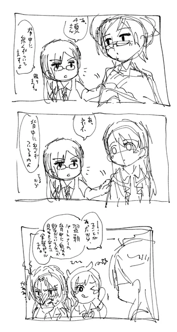 @null 