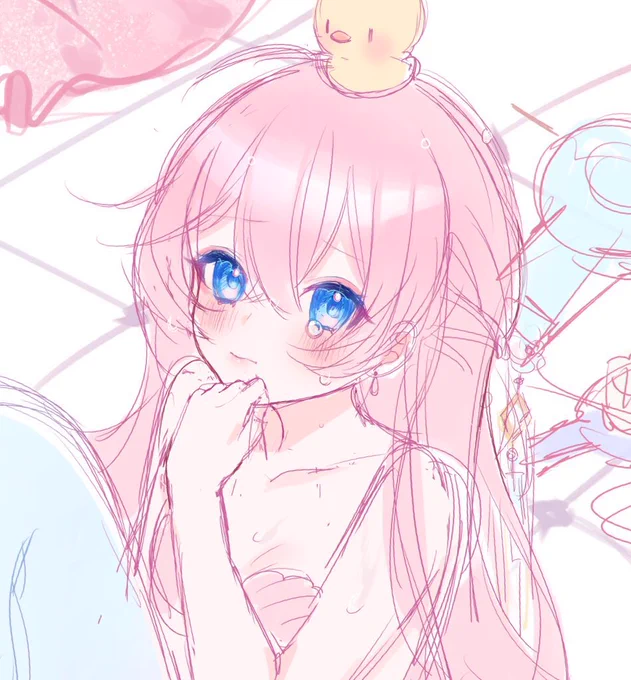 streaming now ! 