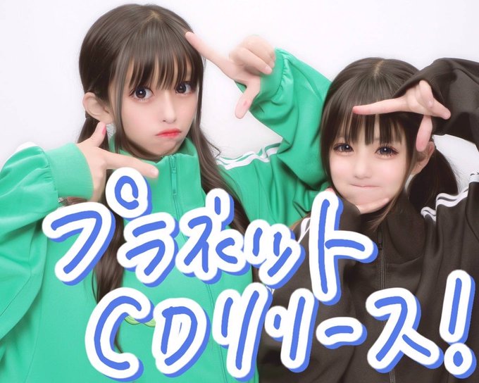 Twitterのコスプレ画像18