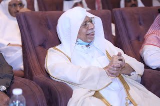 أ. شريفه الزهراني tweet media