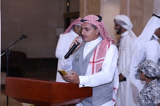 أ. شريفه الزهراني tweet media