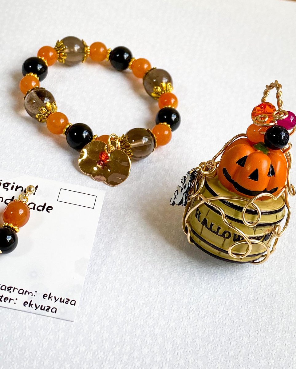 ekyuza's tweet photo. 明日はモレラ岐阜でのハピマです✨

ハロウィン🎃アクセサリー、どんぐり、ぶどう🍇など、秋らしいもの沢山持っていきます✨
よろしければ遊びにいらして下さい😊

#モレラ岐阜
#ハロウィン
#ハピマ
#どんぐり https://t.co/W0jRZe0aqK