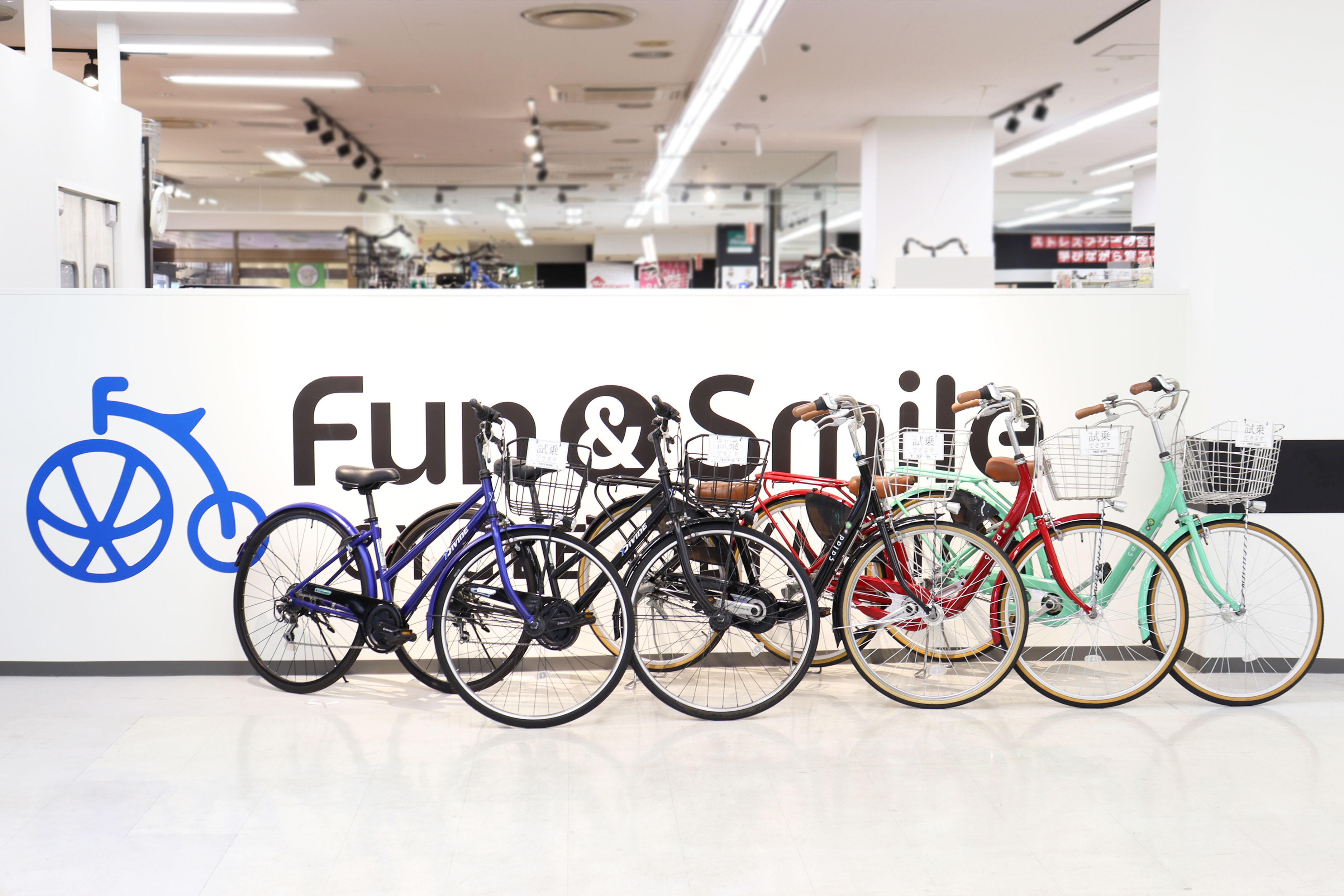 オリンピック 三鷹店 自転車