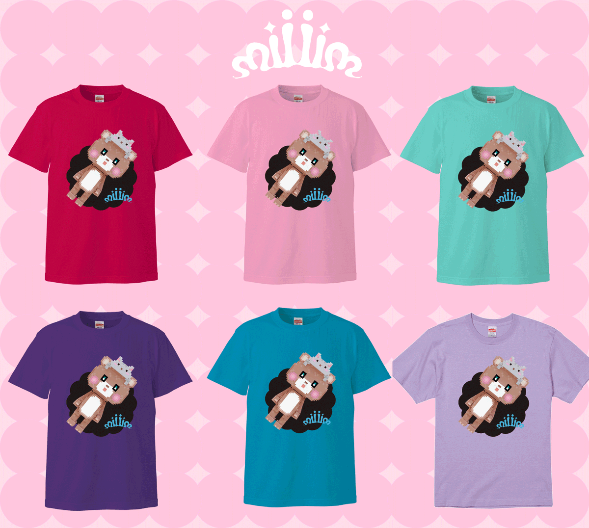 miiiimShop's tweet photo. おはようございます👍👍
~ミームショップの商品紹介~
もきちTシャツ😍😍
https://t.co/6NZzaD434e
スプラトゥーンエディションのスイッチ買ったらソフト入ってなかったあなたはこれ買うしかないですね🥳🥳
フォロー&RT大歓迎です😋
#Tシャツ #ボクセル #miiiim #かわいい #ukato https://t.co/BolvCTe0Ra