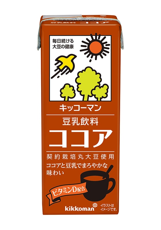 emblemer2022's tweet image. ＞＃人工着色料  ＃カラメル色素
ショック豆乳やココアって健康に良いと思ってたのに、＃発ガン性 の着色料つかってたら本末転倒。
しかも200ml飲み切りサイズの ＃ブリックパック 飲料でしょ。コップで飲むわけじゃないのに、オサレに着色するナンセンス！どうせストローで飲
kikkoman.co.jp/products/produ…