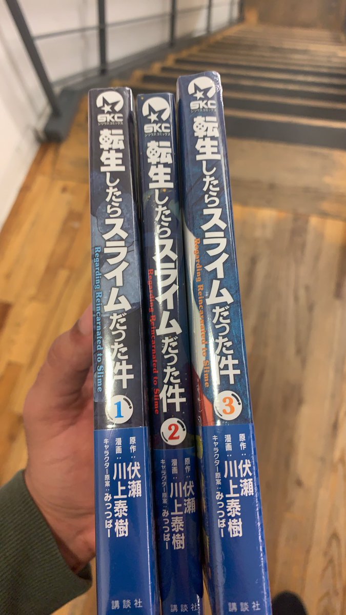 JapanTutorChess's tweet image. First time buying Manga in the states