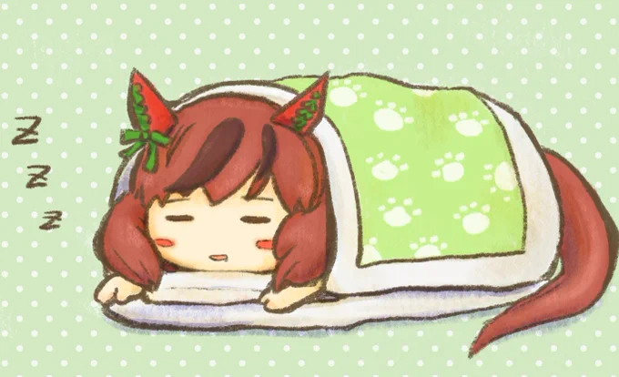 今日も一日 