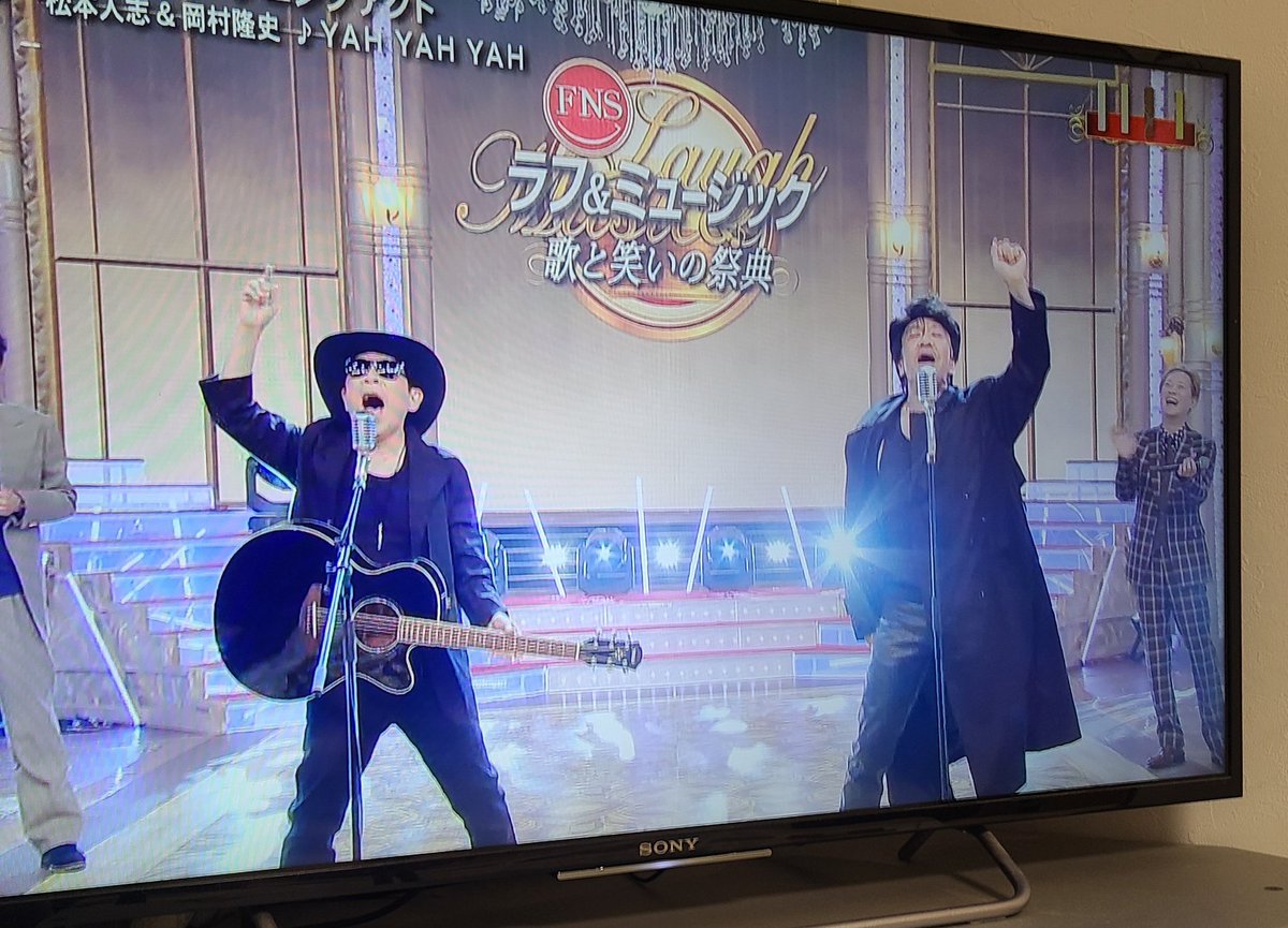 speakezy_yuri's tweet image. ナインティナインの岡村さんとダウンタウンの松ちゃんによるチャゲアス『YAH YAH YAH』からスタートした昨夜の #FNSラフアンドミュージック 実はASKAさんの全国ネット復帰番組でした😊💕遅ればせながらリアルタイムで涙ぐみながら家族3人で正座して鑑賞させて頂きました旨、御報告をさせて頂きます😀💖