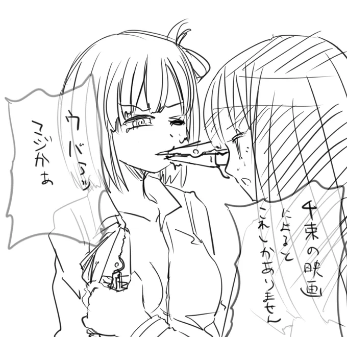 なにごともステイサムで解決するのがいちばんだ 