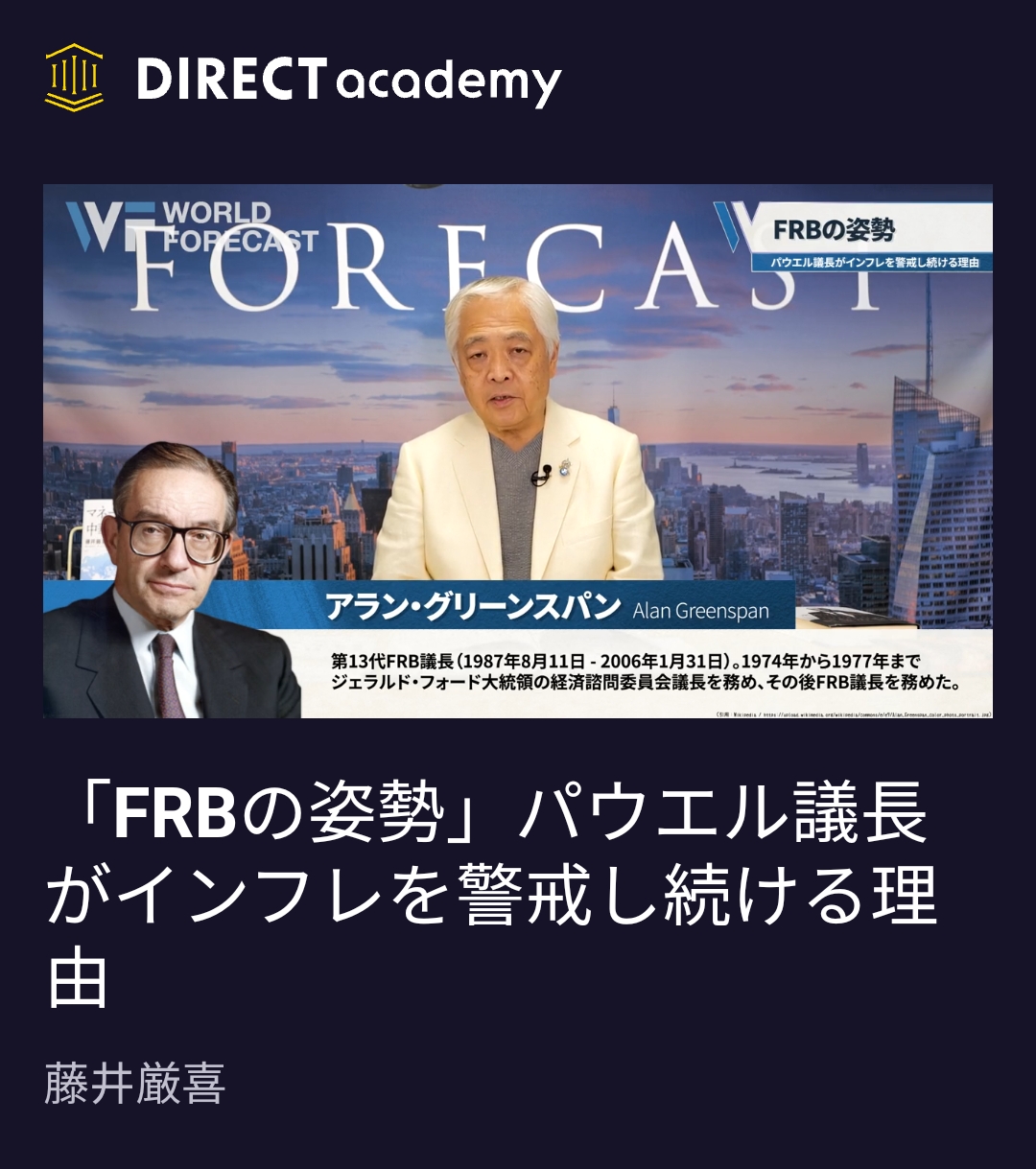 USP2.0 あなたの商品の独自のウリを見いだす方法　ダイレクト出版 新品】USP2.0 あなたの商品の 独自のウリ を見い出す方法