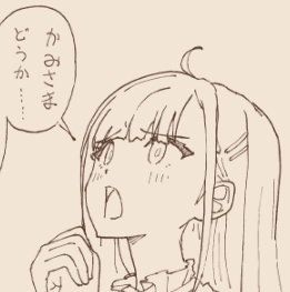 fanboxのらくがき、一コマ漫画描いていこうかなと考えてます。漫画の表現も学びたいし。 