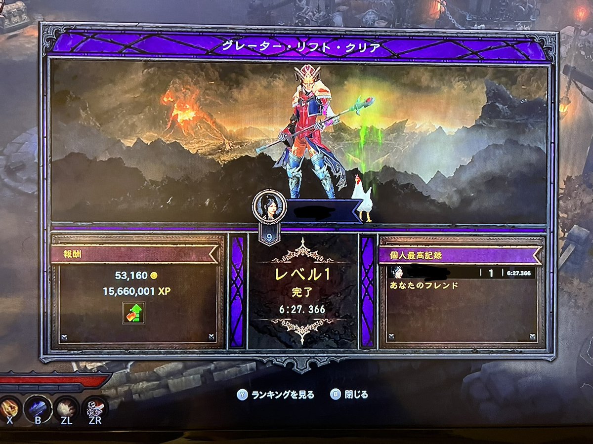 エルデンリングに浮気しつつ、とりあえずスタートラインへ。
#ディアブロ3