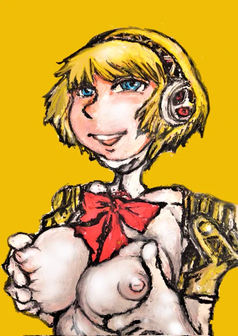 【アイギス】 