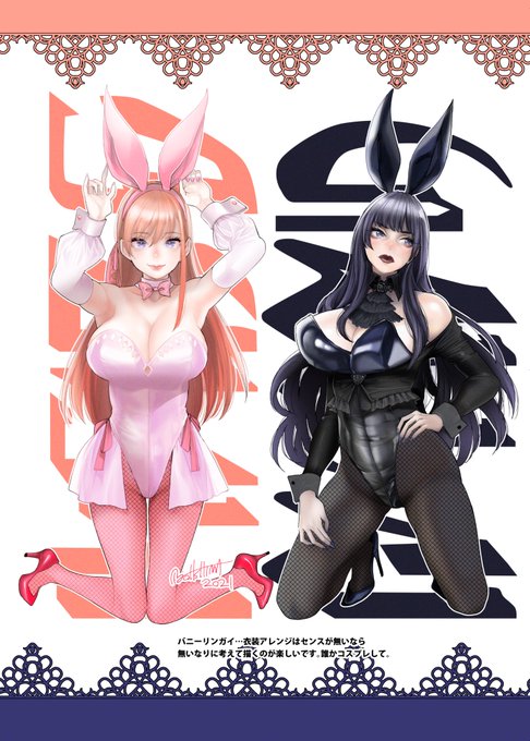 大嶋(サークルdigiX)3年ぶりの薄い本「りんがい」

2020年と2021年に描いたリーンとガイアの現パロ楽描き集はメロンブックス専売。R18だけどエロ要素は乳首が出てるだけ〜。

https://t.co/oGUK29drbd 