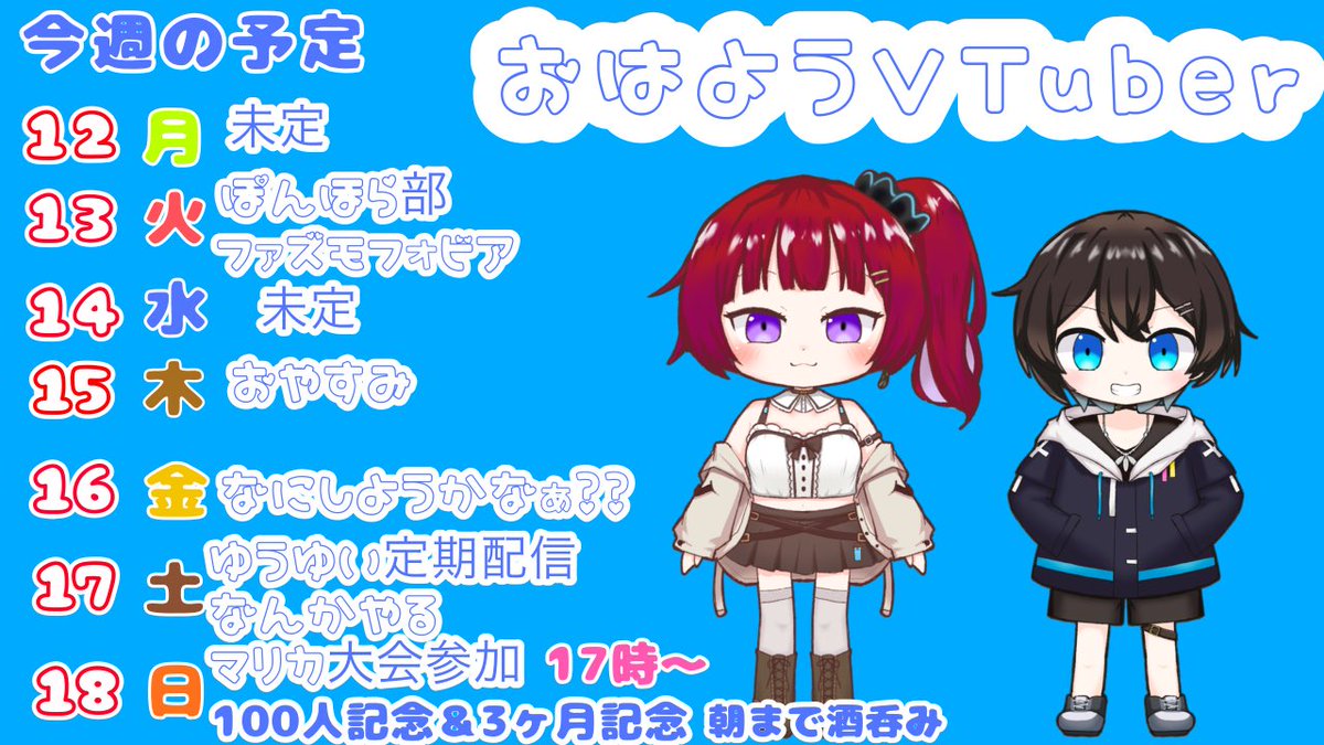 たせいたし ゆいくんママ 完成品ご確認ページ☺︎ 7lj9h-m52516754989