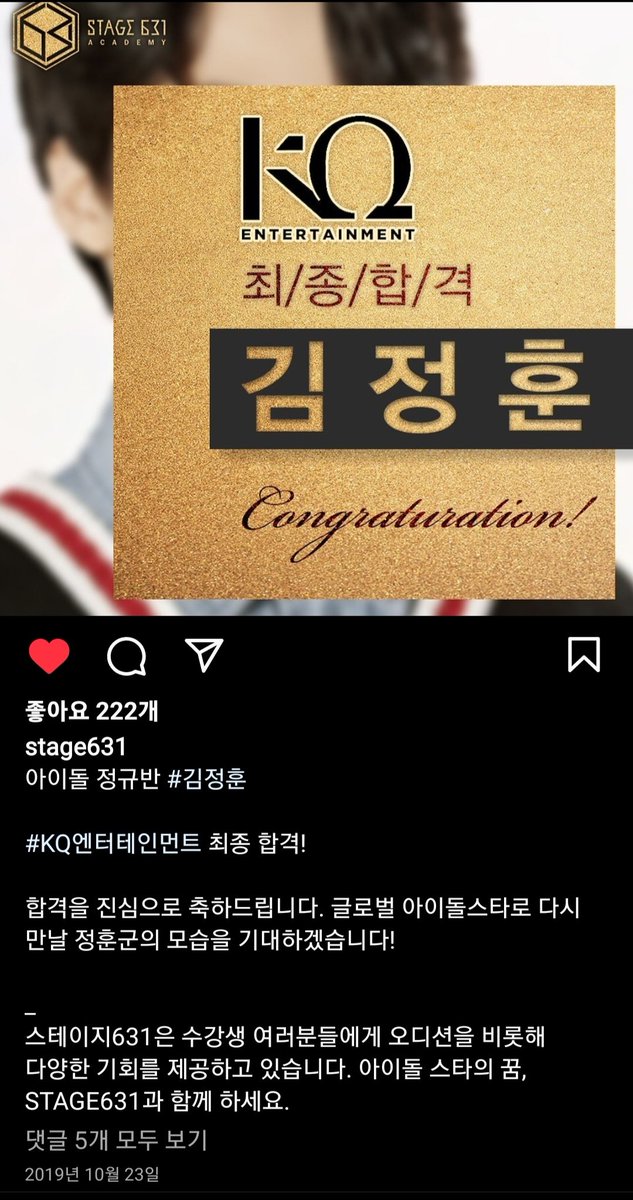 smilekhmkhm's tweet photo. 우리 후니후니 정후니~
KQ에 벌써 3년이 다됐었네~와우~
STAGE631에서도 자랑이구♡♡
우리에게도 넌 항상 최고의 자랑~~♡♡
빨리 보고싶다. 무대에서 서있는 우리 후니후니 정후니♡
#KQFELLAZ2
#kq펠라즈2 #stage631 #junghoon
#정훈 #김정훈 #반전매력 https://t.co/KRU5b3A2EX