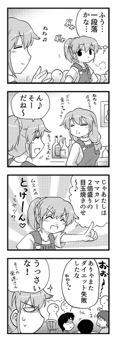 (2/3) 