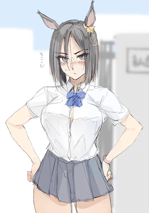 ちょっと描いてみたくなった 