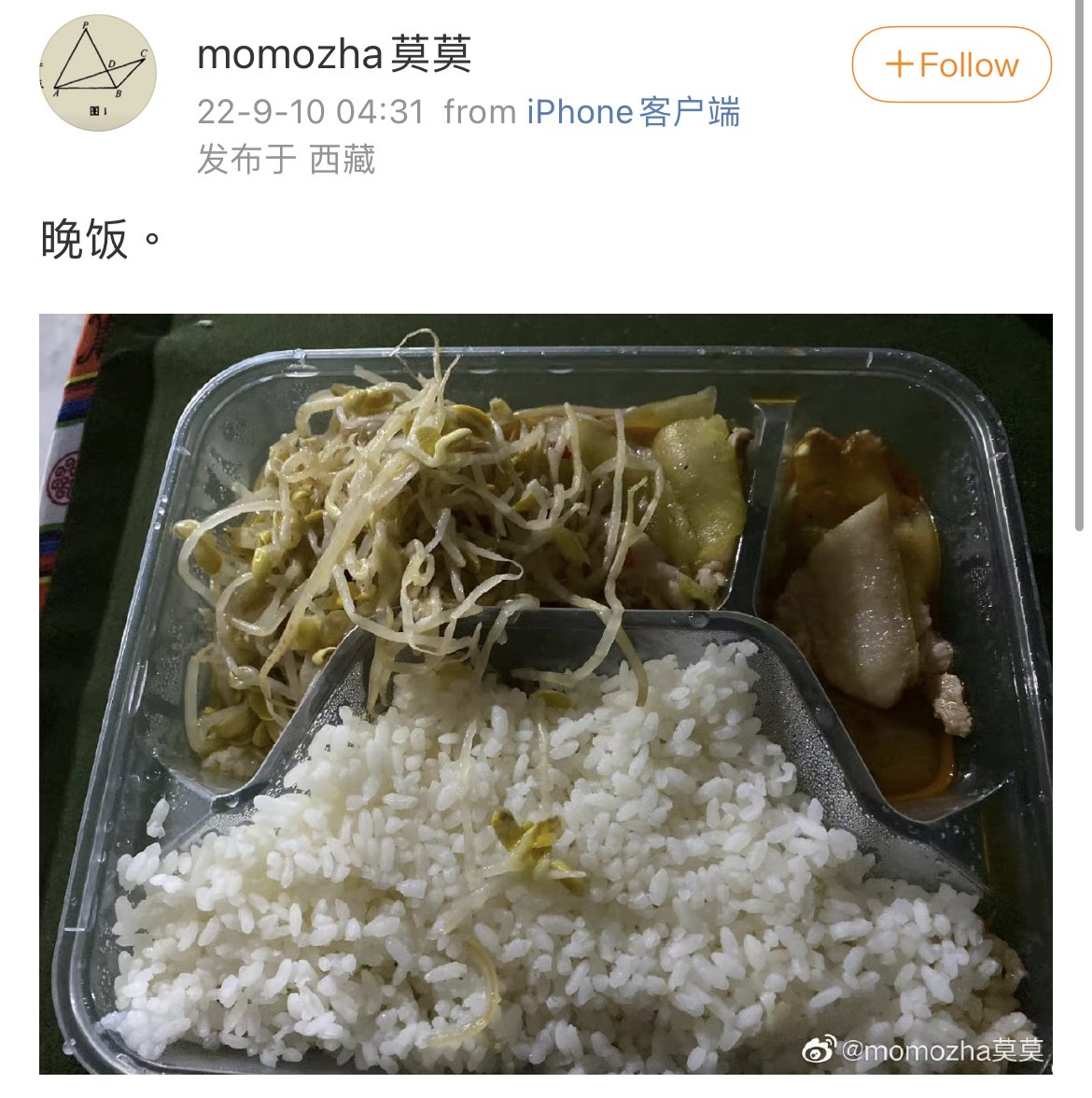 提刀探花在缅北 tweet media