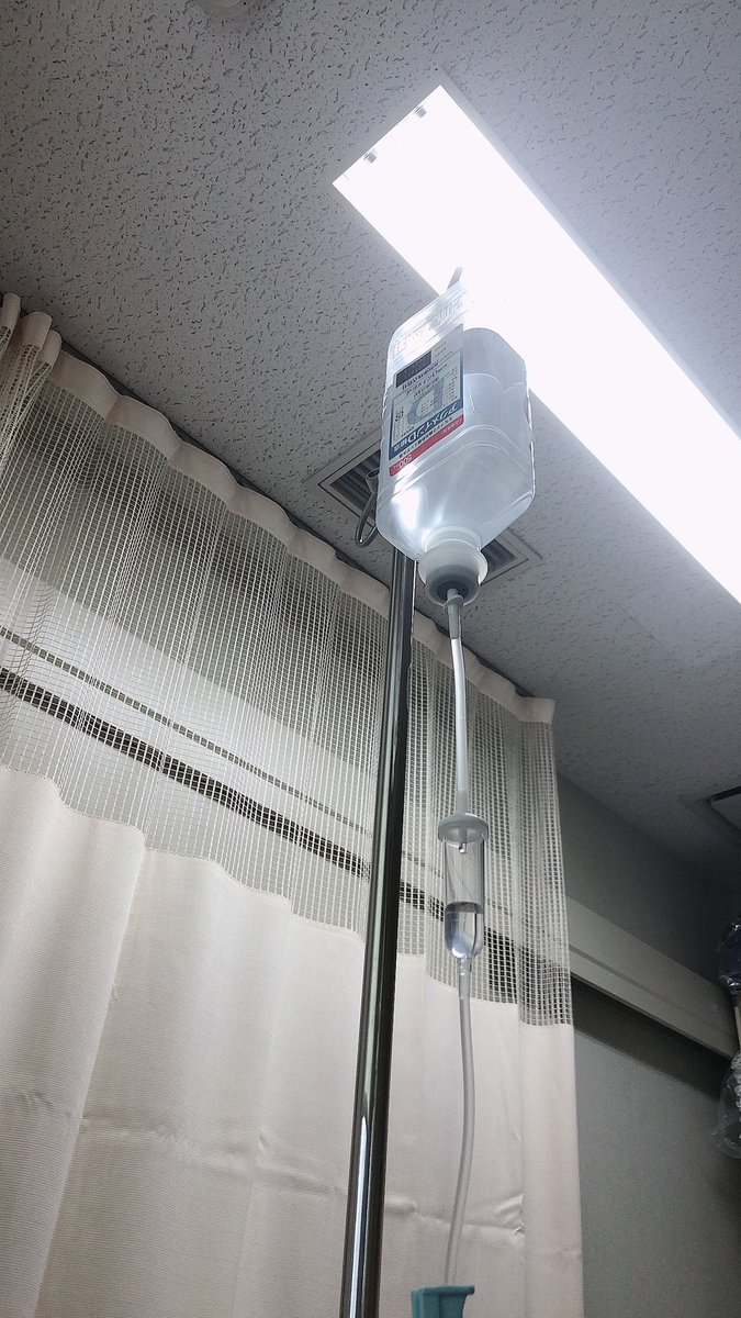 chiro_DWBH's tweet photo. 10年以上ぶりに救急車呼んだっ

嘔吐が止まらないくらい酷かった痛みも
座薬入れたらどこかいった！
座薬ってすごいわっ！🥹 https://t.co/k7zoj77yHg