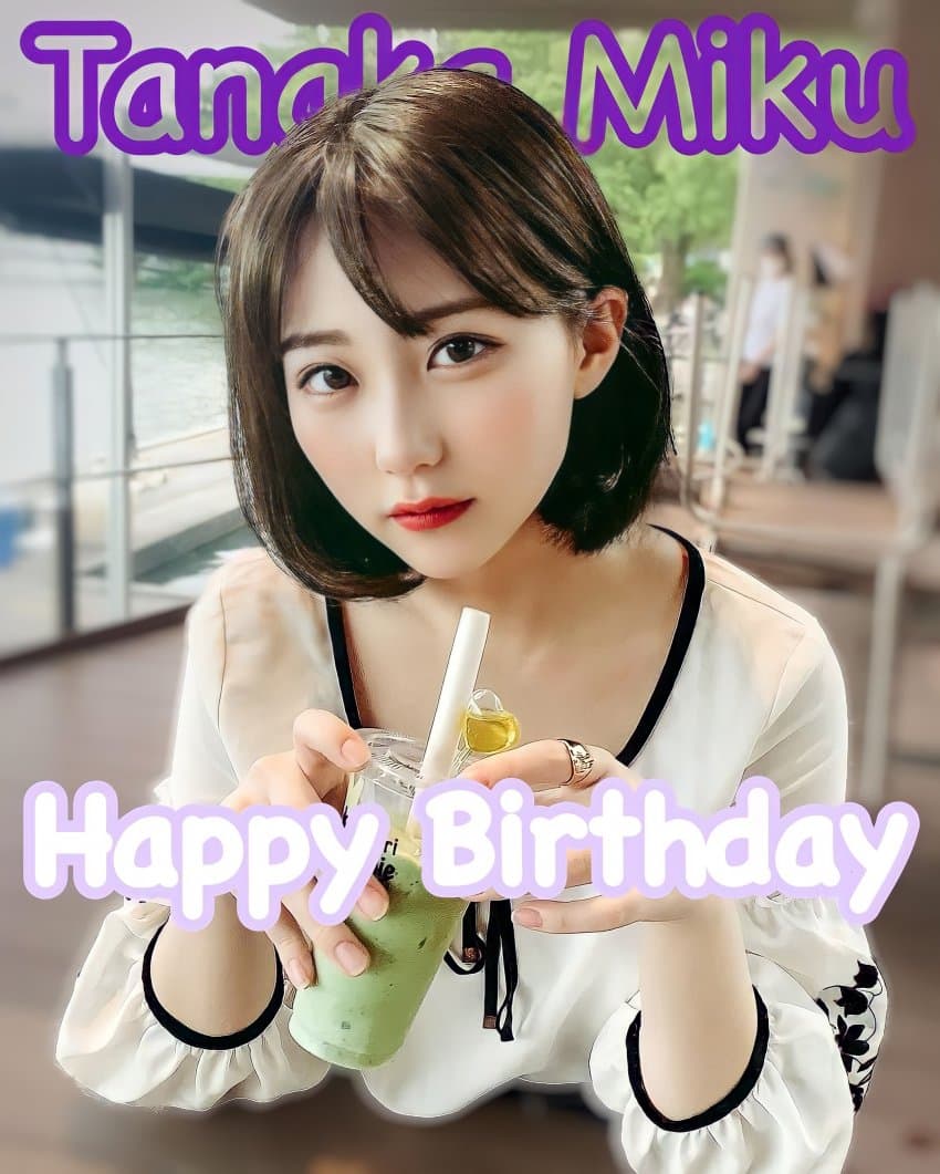 CcsKinomoto's tweet photo. 美久の21歳のお誕生日おめでとう‼
미쿠의 21번째 생일을 축하해!!

#田中美久
#타나카미쿠
#田中美久生誕祭
#田中美久生誕祭2022

@miku_monmon3939 https://t.co/QYvtk0Pvte