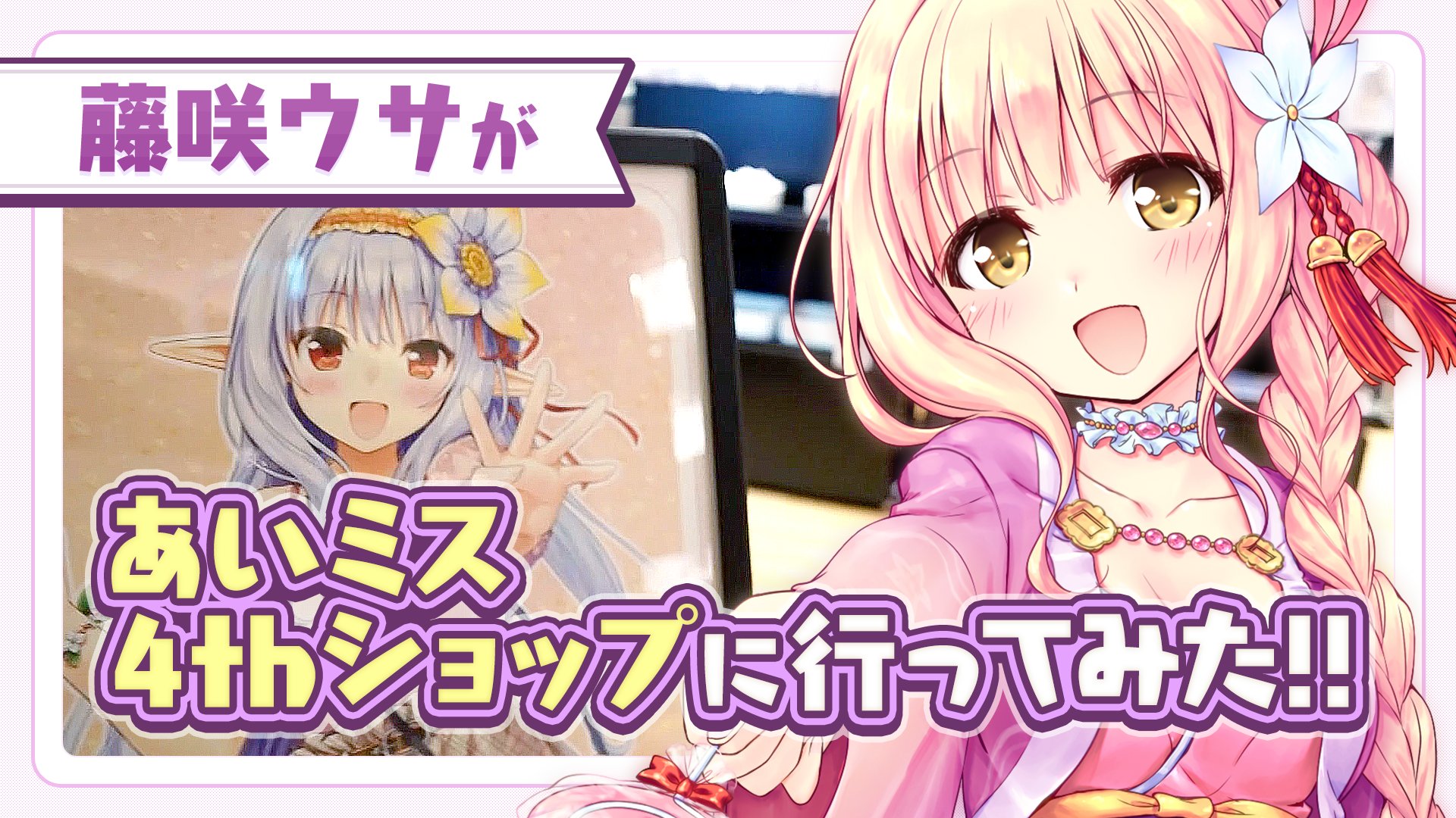 Lycee overture リセ 直筆サイン プリシラ　あいりすミスティリア！ Lycee overture リセ 直筆サイン プリシラ あいりすミスティリア