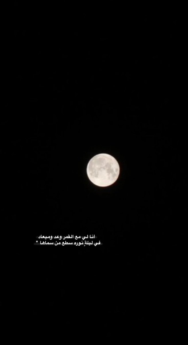 ffqk11's tweet photo. #صباح_الخير https://t.co/Hx3TAZTJsN