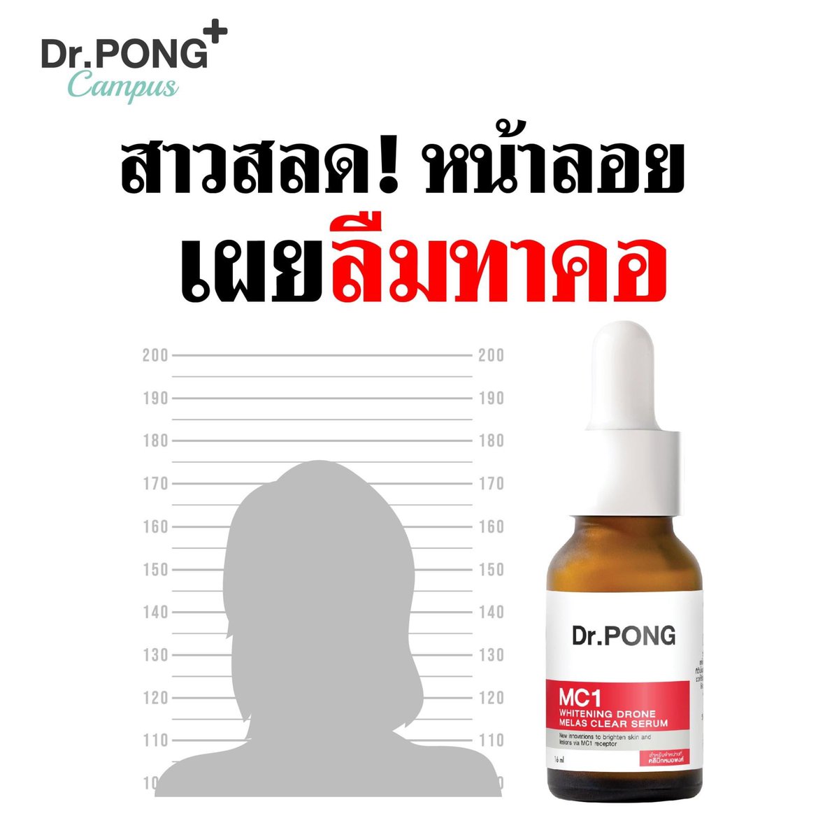 plablablablah's tweet photo. กุขำเกือบขิต55555555555555555555 เหมือนเห็นตัวเอง ขาวจริงแต่กุไม่ทาคอเพราะกลัวเปลือง5555555 ใครก็ได้ไปบอกหมอป๋องให้ทำขวดใหญ่ที เซฟคอกุด้วย https://t.co/fyVsHi0EkT