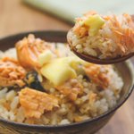 鮭好きさん必見!2合炊いてもすぐに無くなっちゃうという、鮭の炊き込みご飯レシピ!