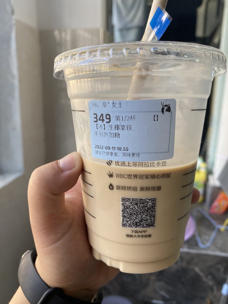 冒个泡泡
