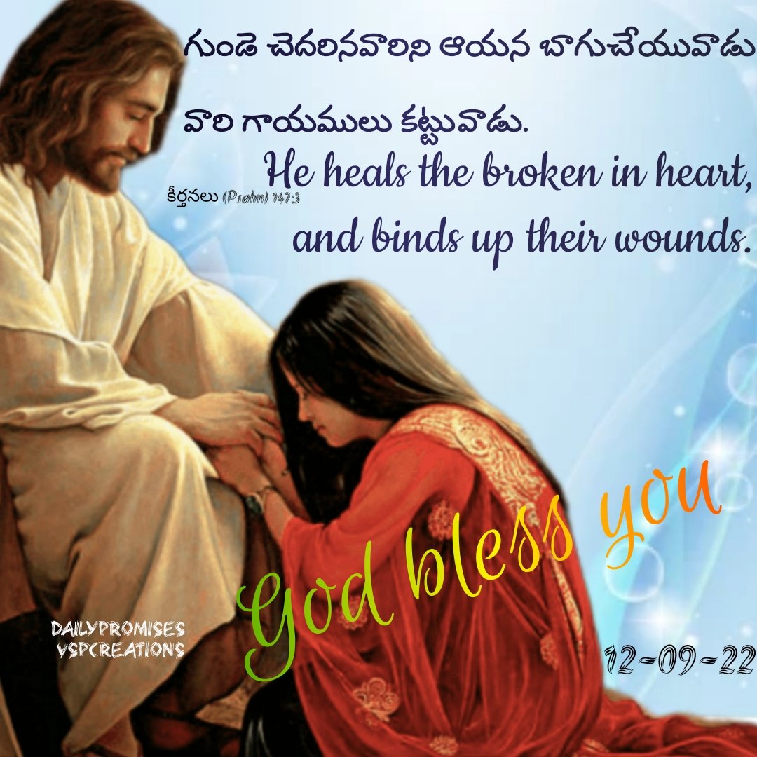 MyFirststep7's tweet image. Praise the Lord! Happy morning