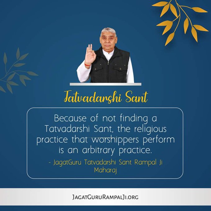 #GodMorningMonday
Satnam mantra 

That is given to you is of great value.

Must Watch Sadhana TV  7:30 PM To 8:30 Pm

#SaintRampalJiQuotes