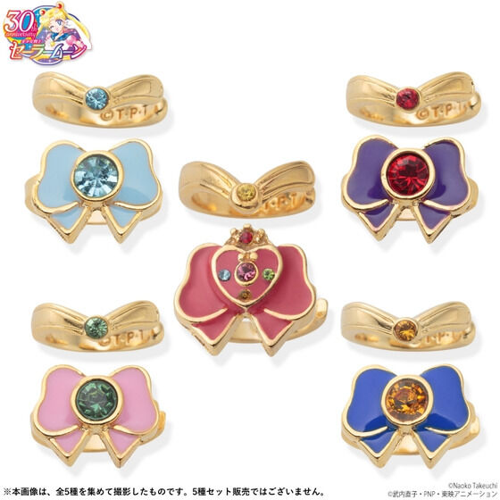 Premium bandai vous propose de nouveaux bijoux d'oreille 100% Sailor Senshi ! ↓
p-bandai.jp/item/item-1000…

Achat possible avec Neokyo :)