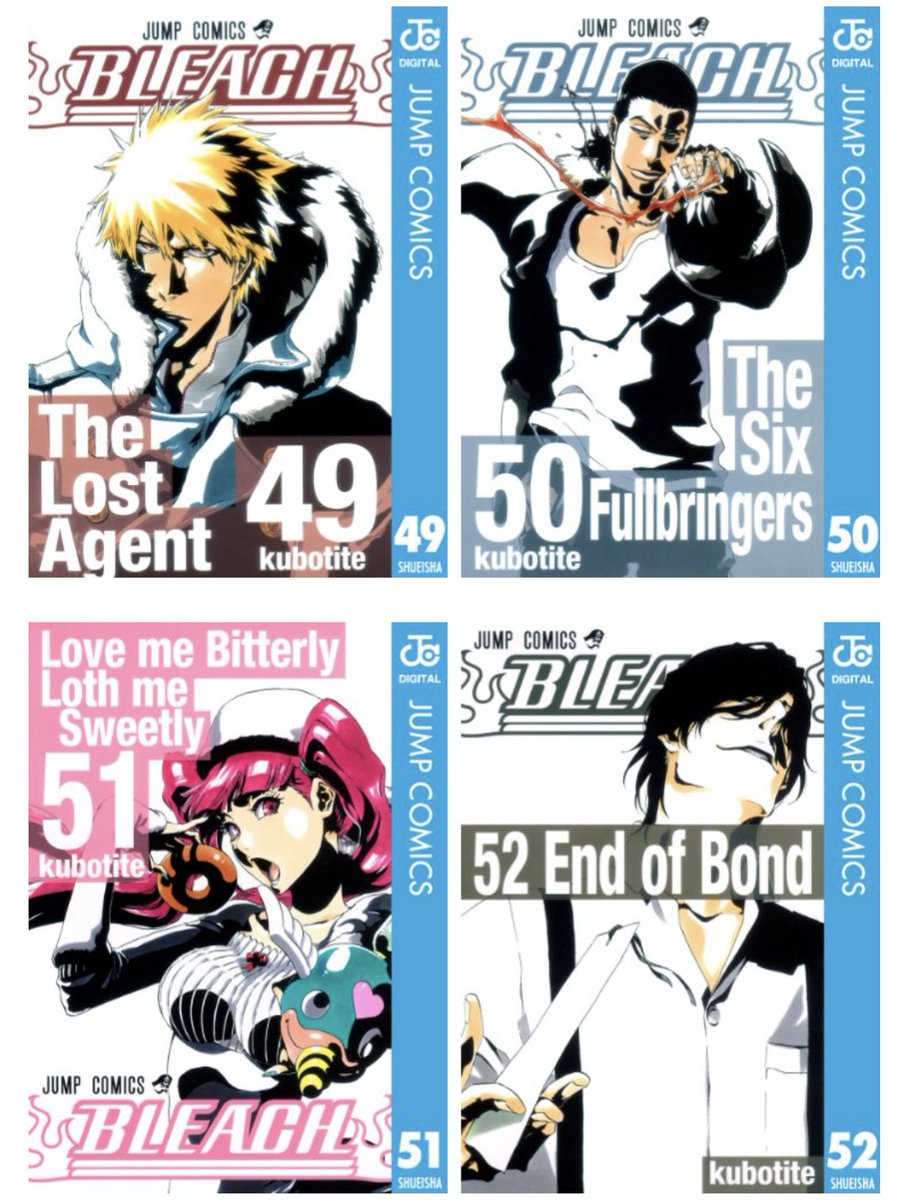 Bleach 千年血戦篇はサブスクで見れる いつから配信するのか 何巻の内容なのかも調査 Berry Moca Blog