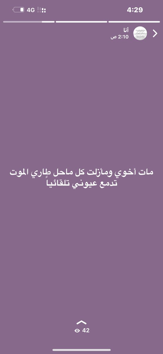 عبدالمجيد زيد السلمي (@bn_zeid5) on Twitter photo 