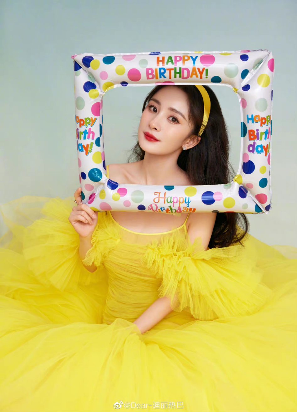 HAPPY BIRTHDAY YANG MI 